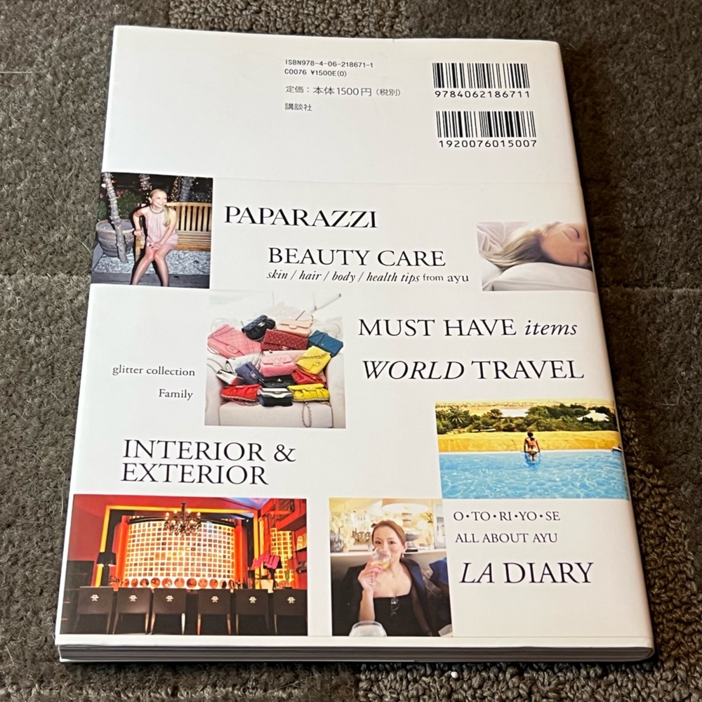 Ayu Lifestyle Book Ayu Hamasaki Japanese Singer Actress Model J-Pop Music Japan - Picture 2 of 16